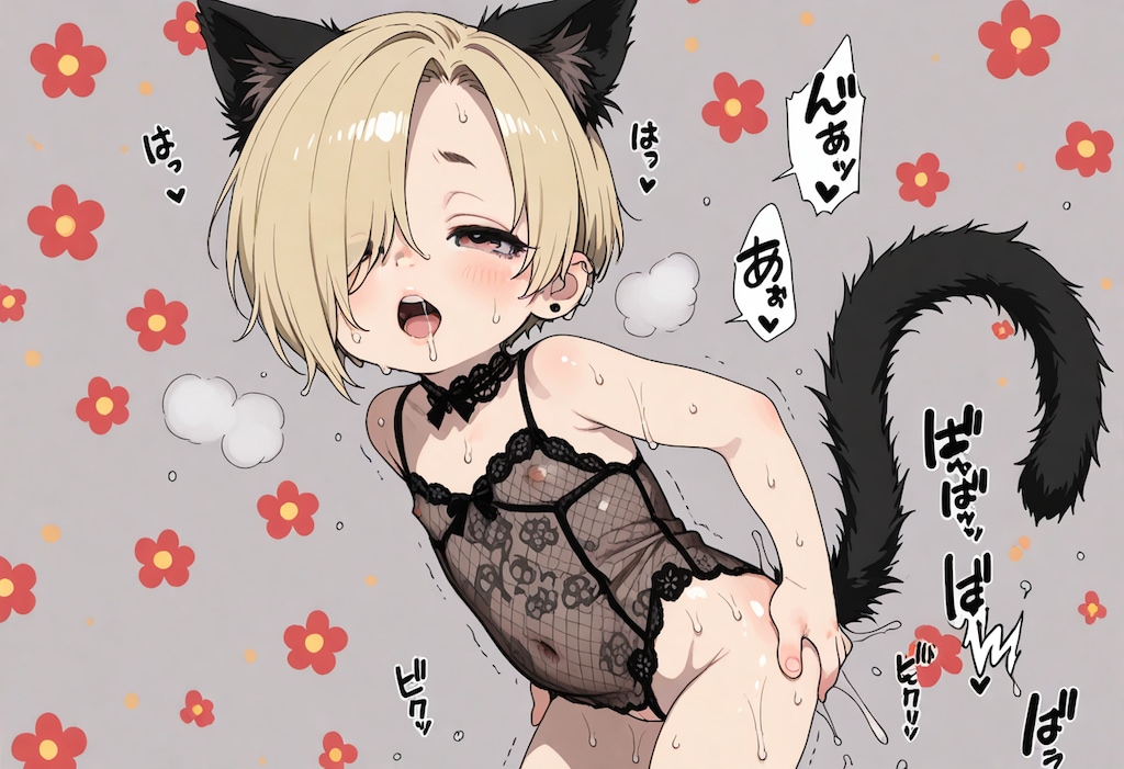レース猫ちゃんセット