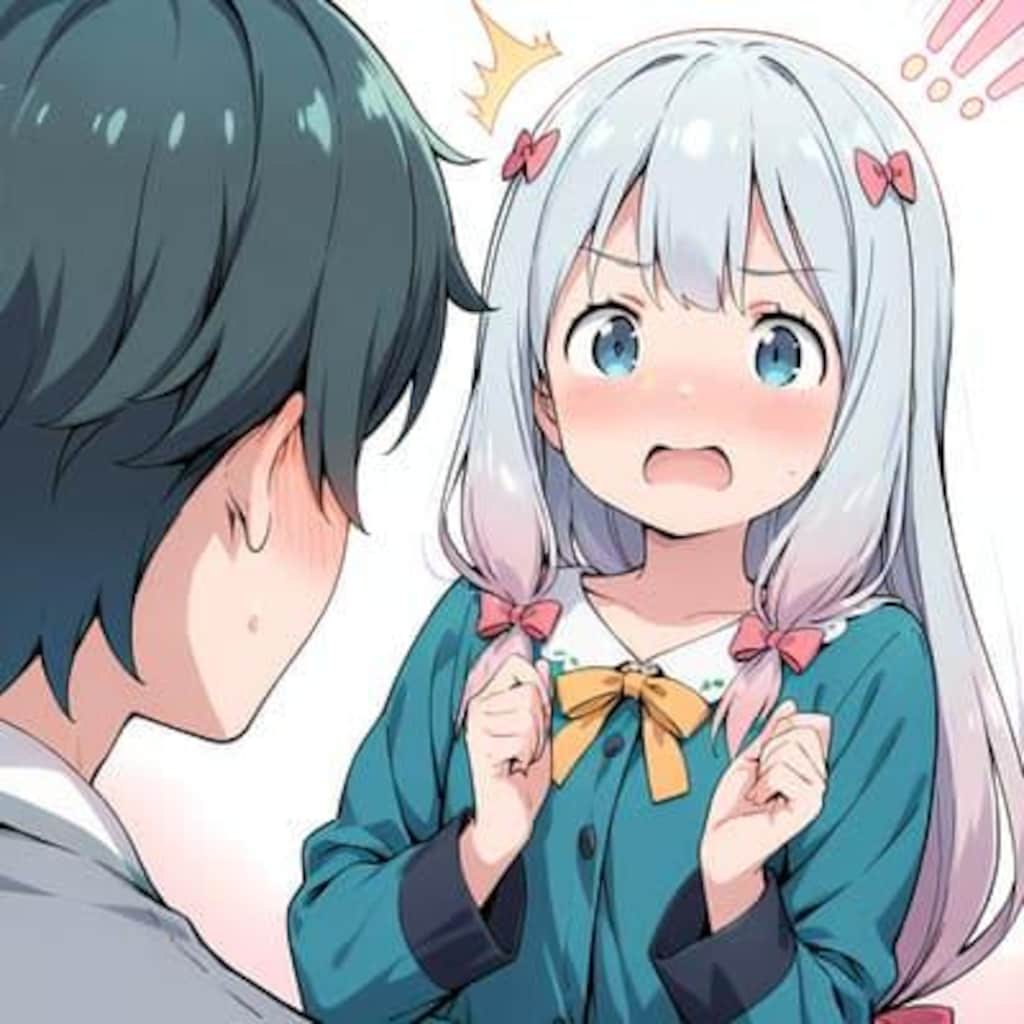 そんな名前の人知らないっ