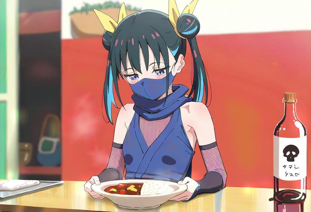 サイバーくノ一2026④