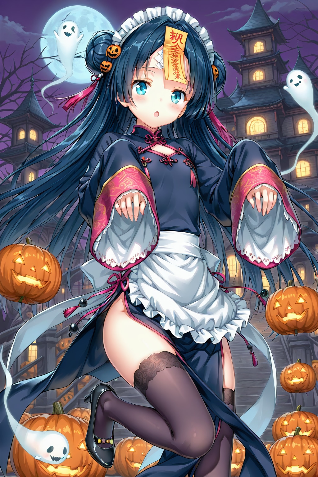 キョンシーメイド