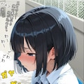 巨乳J〇は水泳部のオヤジ顧問にセクハラされる① 3枚目