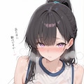 濡れ透け 3枚目