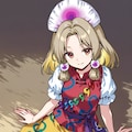 玉造魅須丸 10枚目