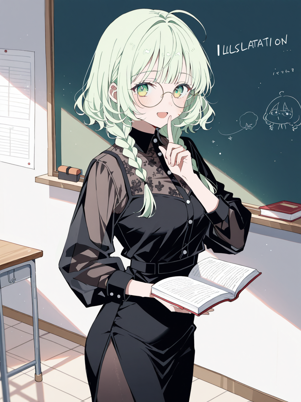 先生、何だか変わりました？