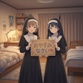 あいさつボード 3枚目