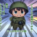 『スイツポタト軍曹withシュガポテト少尉ーアミガルズ魂ー』【ニャンノ世界】 3枚目