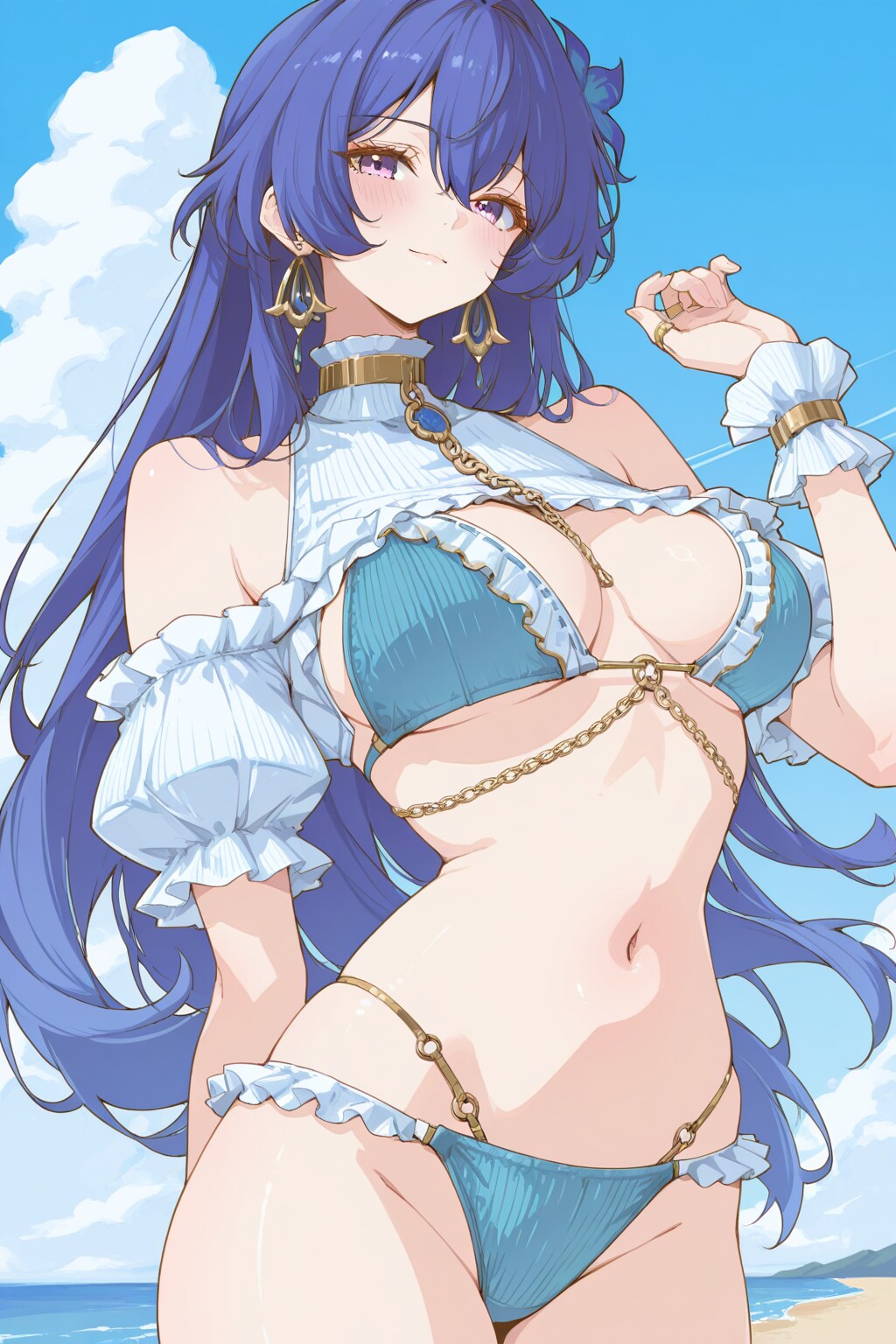 あお
