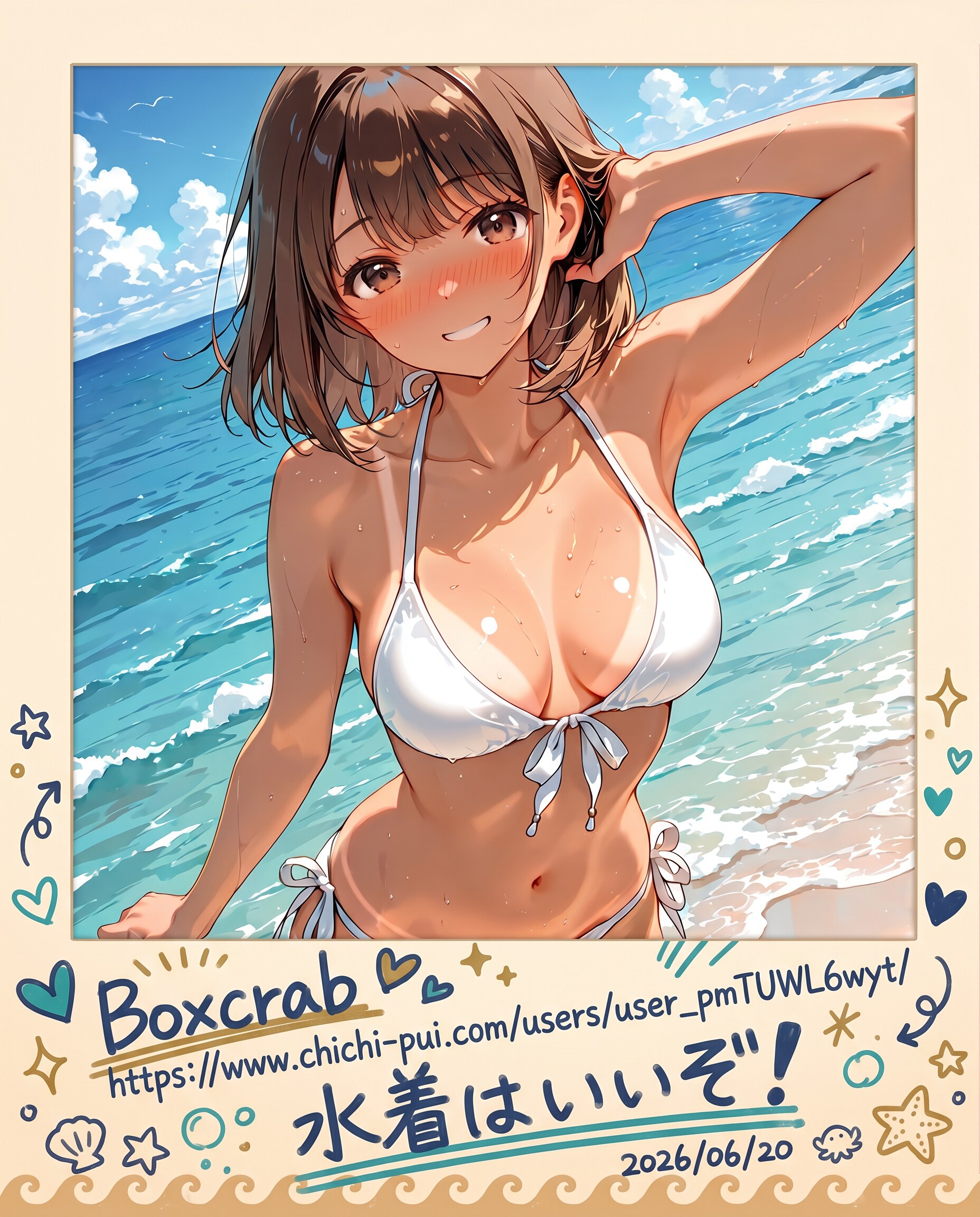 夏希ちゃんでAIデコフォトチャレンジ