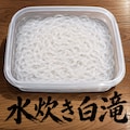 三大欲求 3枚目
