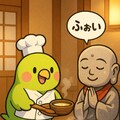 おだしの効いた鍋料理を提供するインコ 2枚目