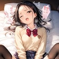 中はやめて！ 6枚目