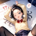 中はやめて！ 3枚目