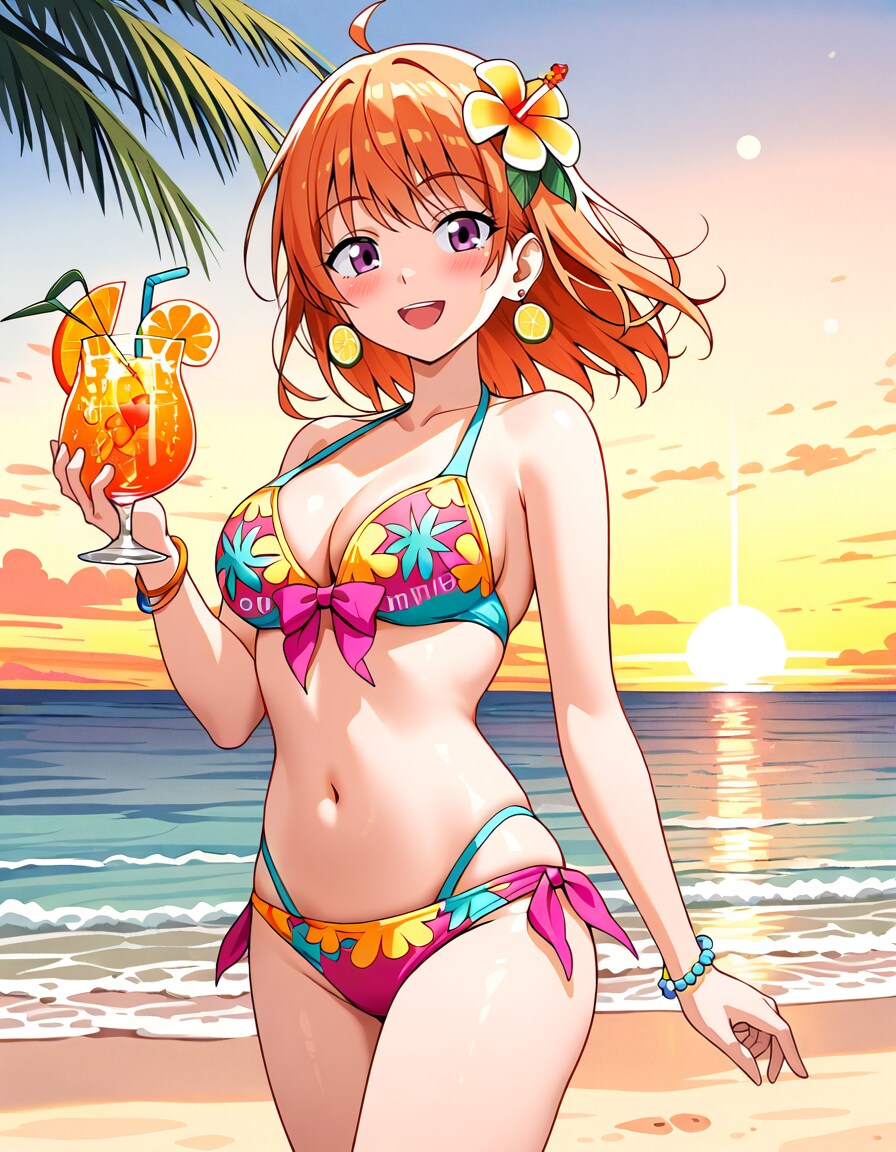 トロピカル娘