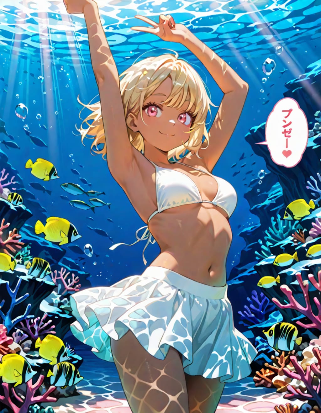 水中ビキニ　はるか