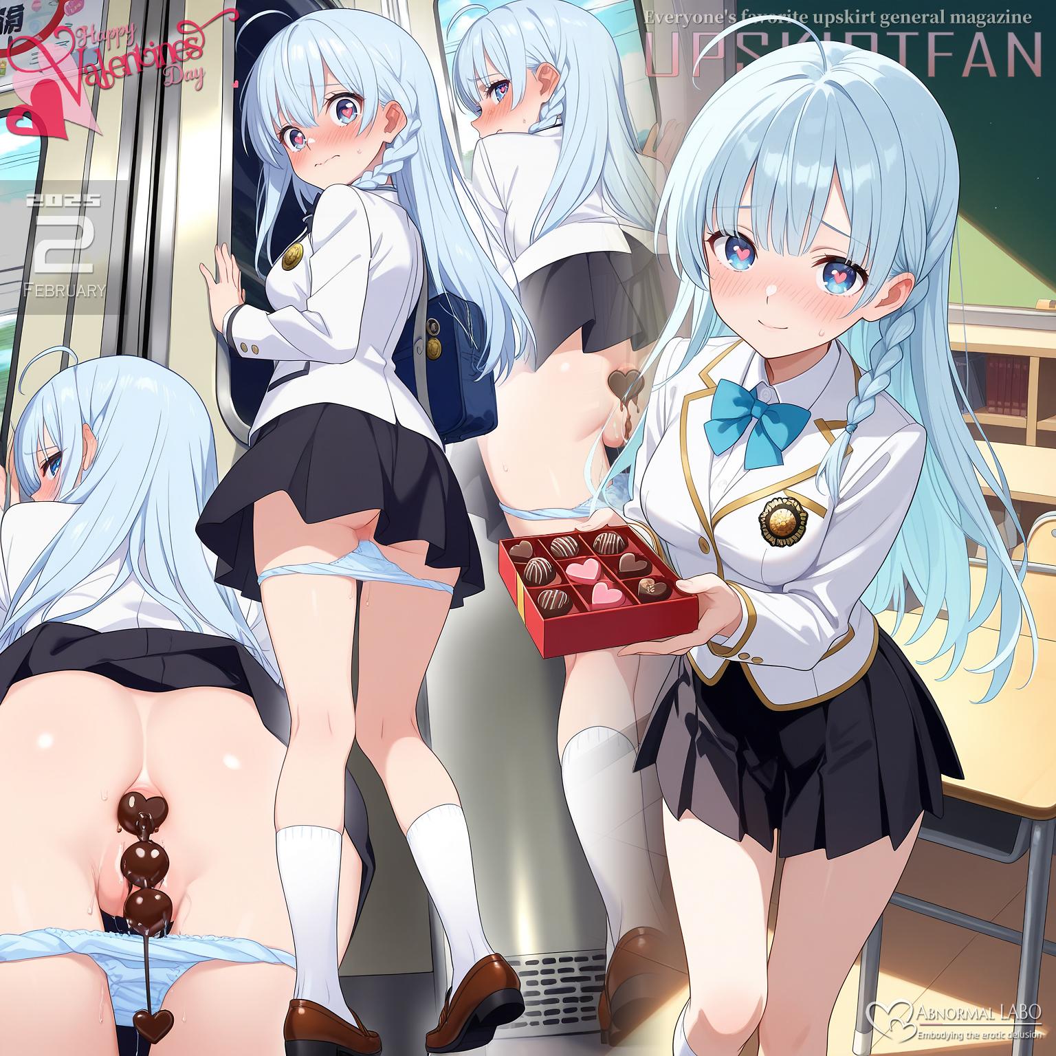 12枚）バレンタインビーズ🩷生徒会役員ちゃん【Upskirt】