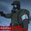 『反亜人殲滅協会ーAnti Demi-Human Exterminationー』【ニャンノ世界】 8枚目