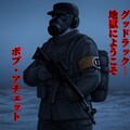 『反亜人殲滅協会ーAnti Demi-Human Exterminationー』【ニャンノ世界】 7枚目