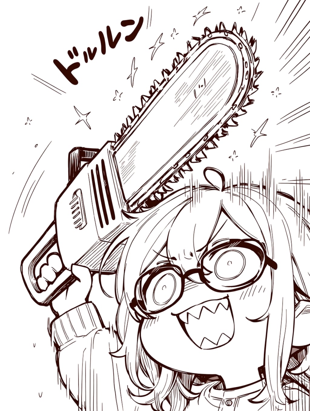 落書き風2