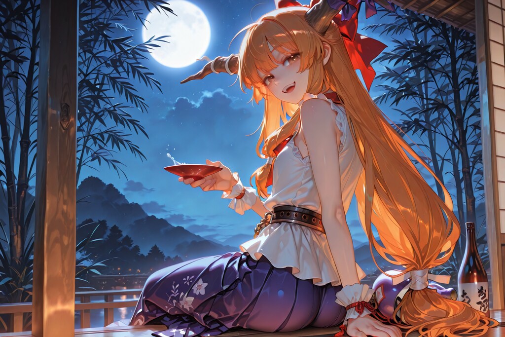 ま～一杯。