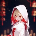 誓いの盃 2枚目