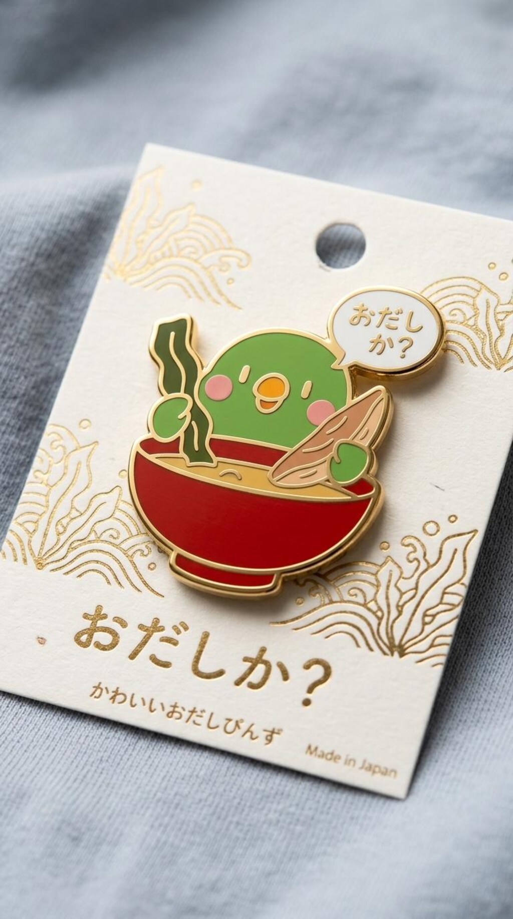 おだしか？版インコピンバッジ