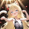 ネコミミタンゴ 2枚目