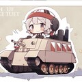 おチビと戦車 7枚目