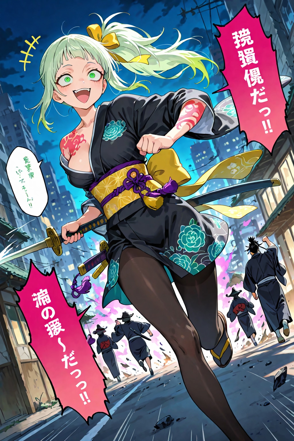 悪のサムライガール