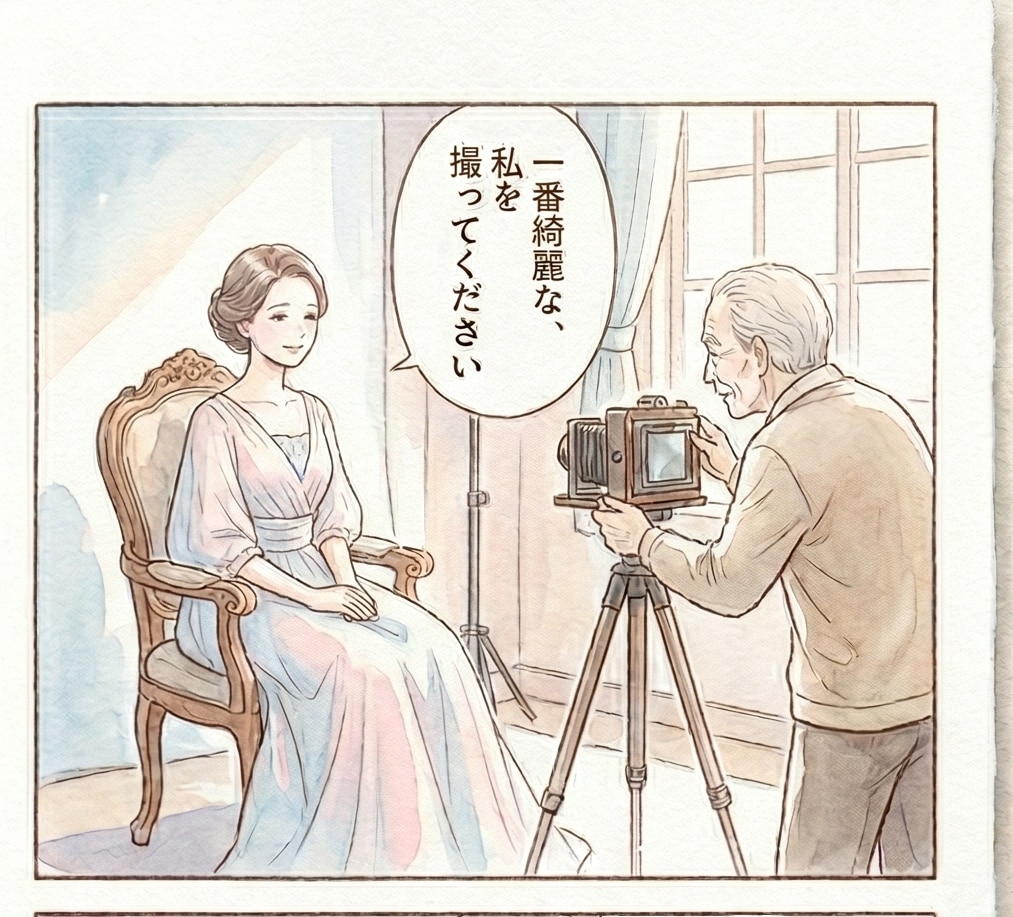 配られた微笑み | の人気AIイラスト・グラビア