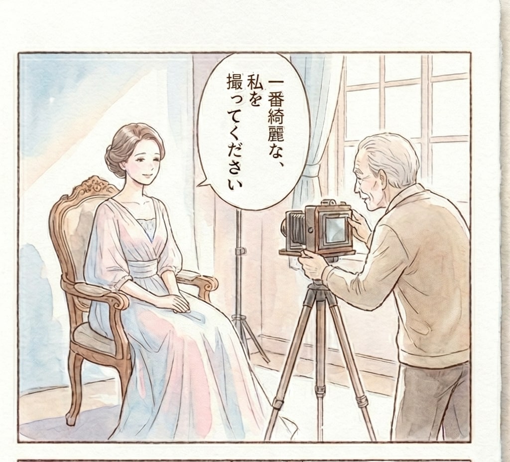 配られた微笑み