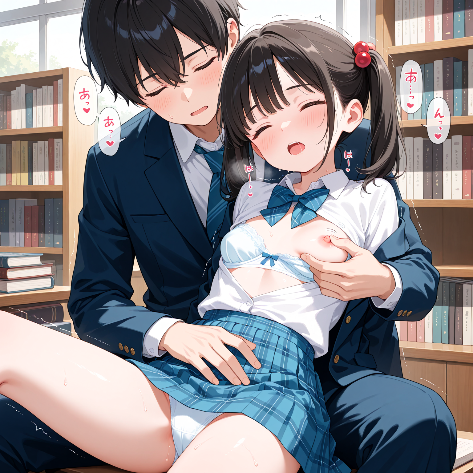 ふたりエッチ106