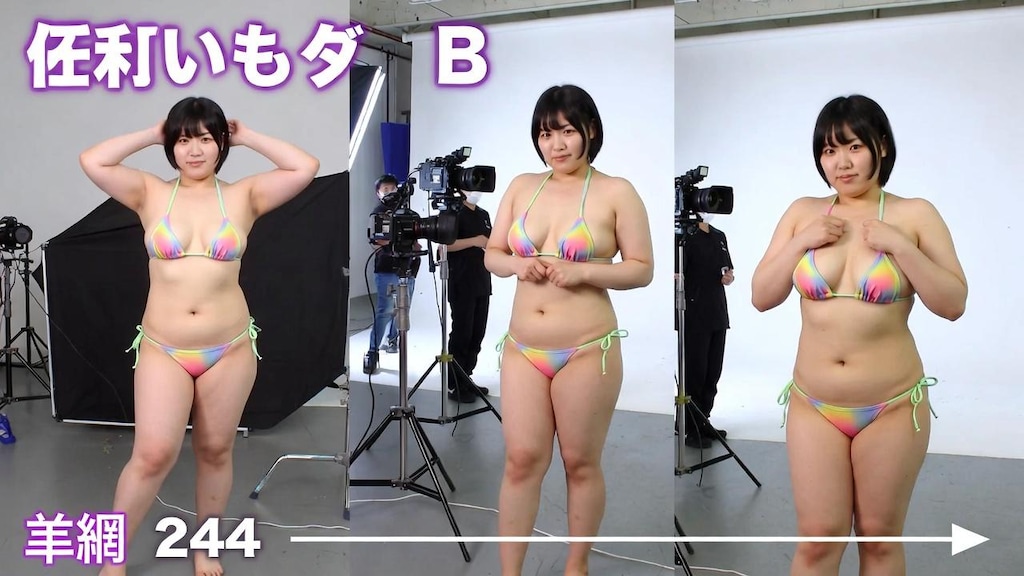 蔵出しブスドル②