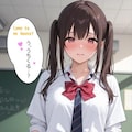 メスの射精 3枚目