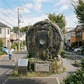 ルンバ遺跡 2枚目