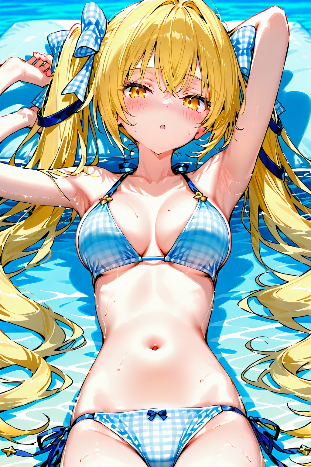 川って言い張る