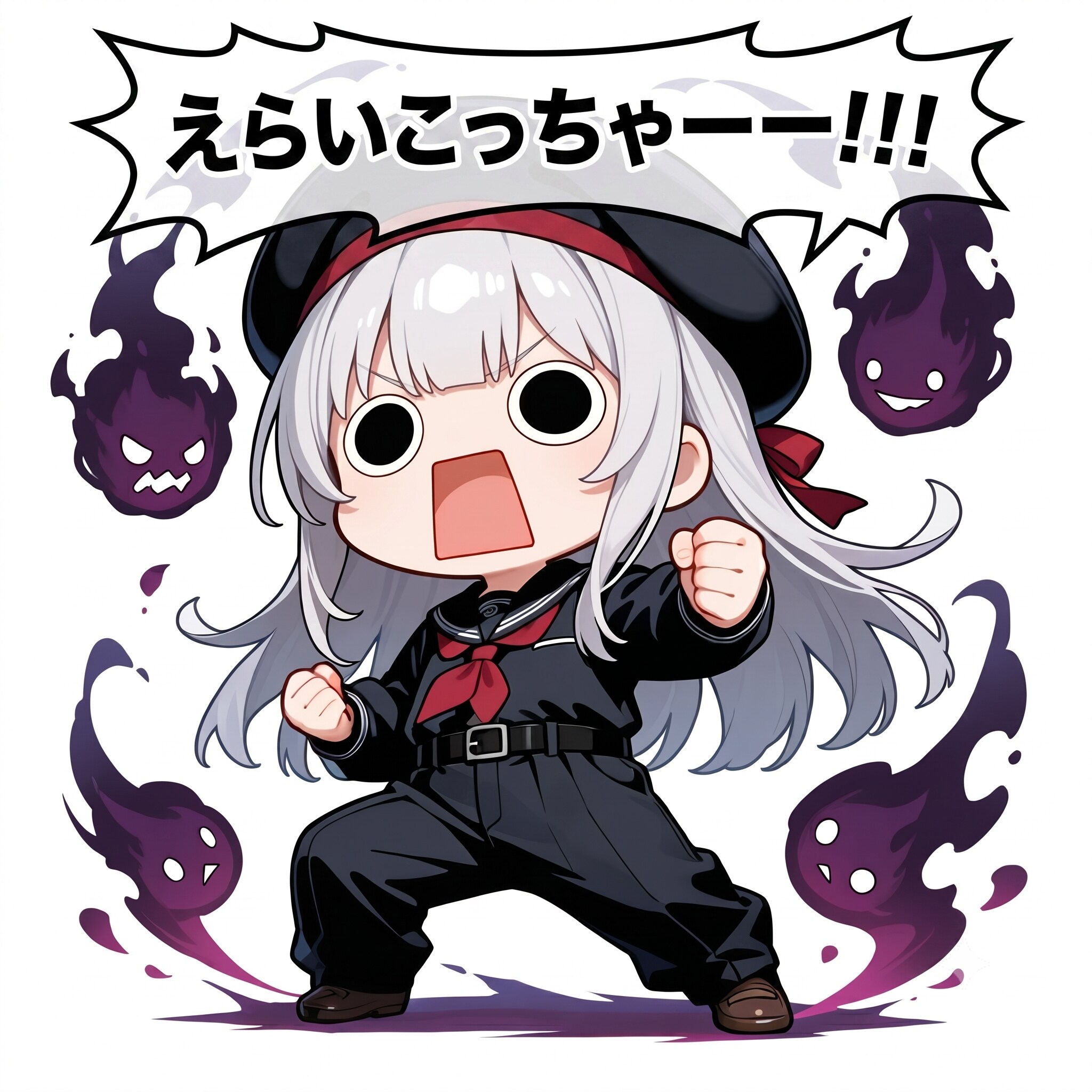 叫ぶえらいこっちゃ嬢