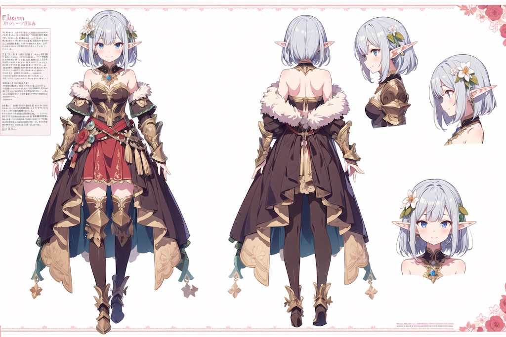 銀エルフさん設定画（再投稿）