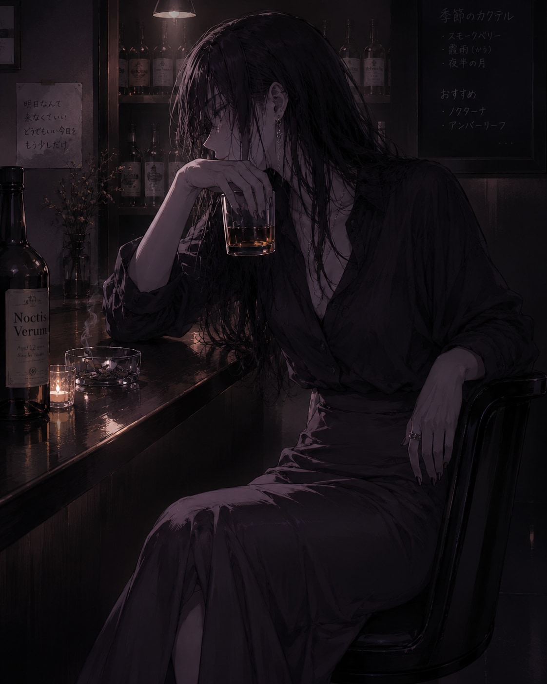 アンバーリーフをもう一杯