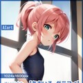 スク水「春宮ももか」HR 6枚目