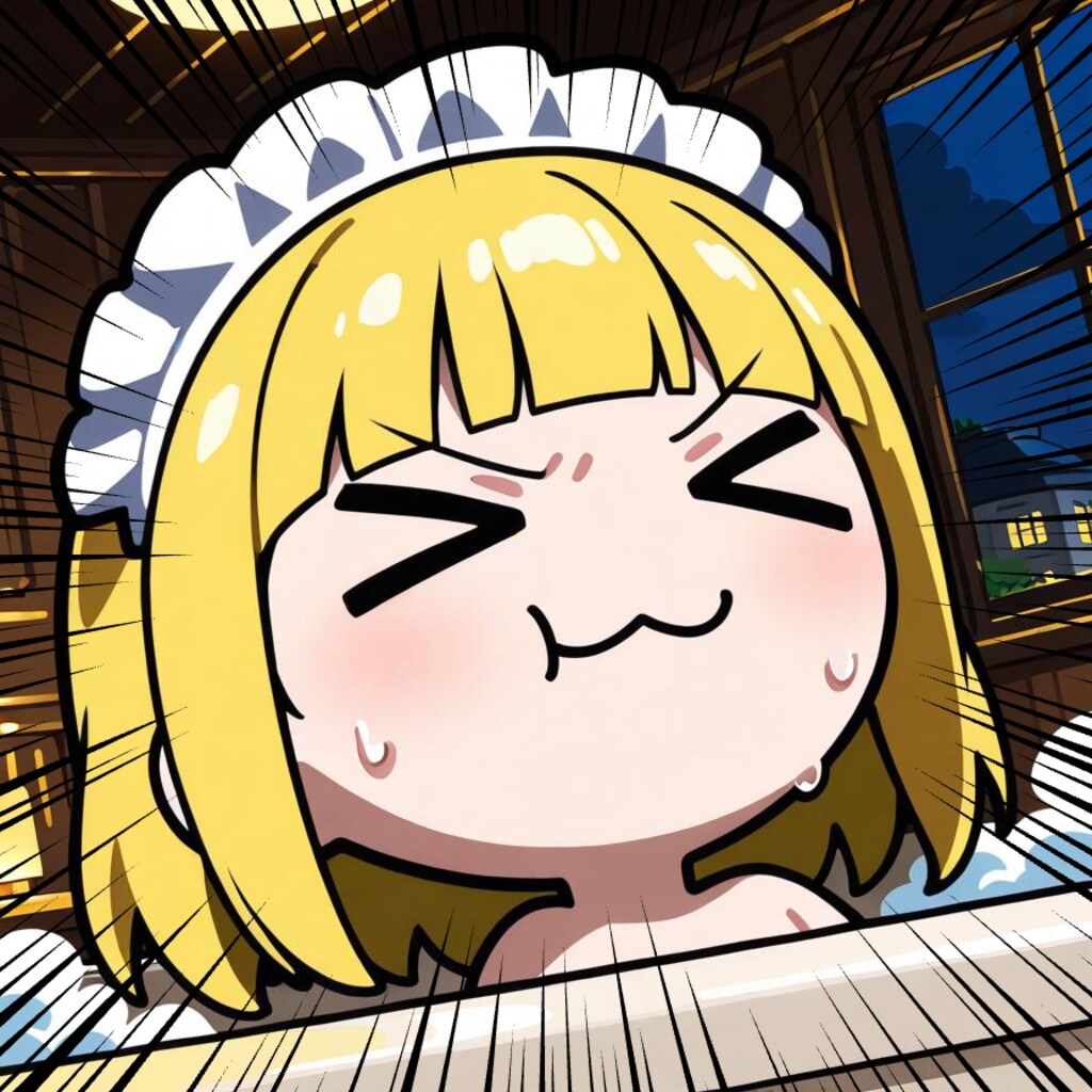 寿司！鳥！風呂！寝ろ！