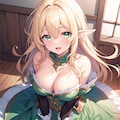 エルフちゃん 2枚目