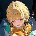 ことね　2 2枚目