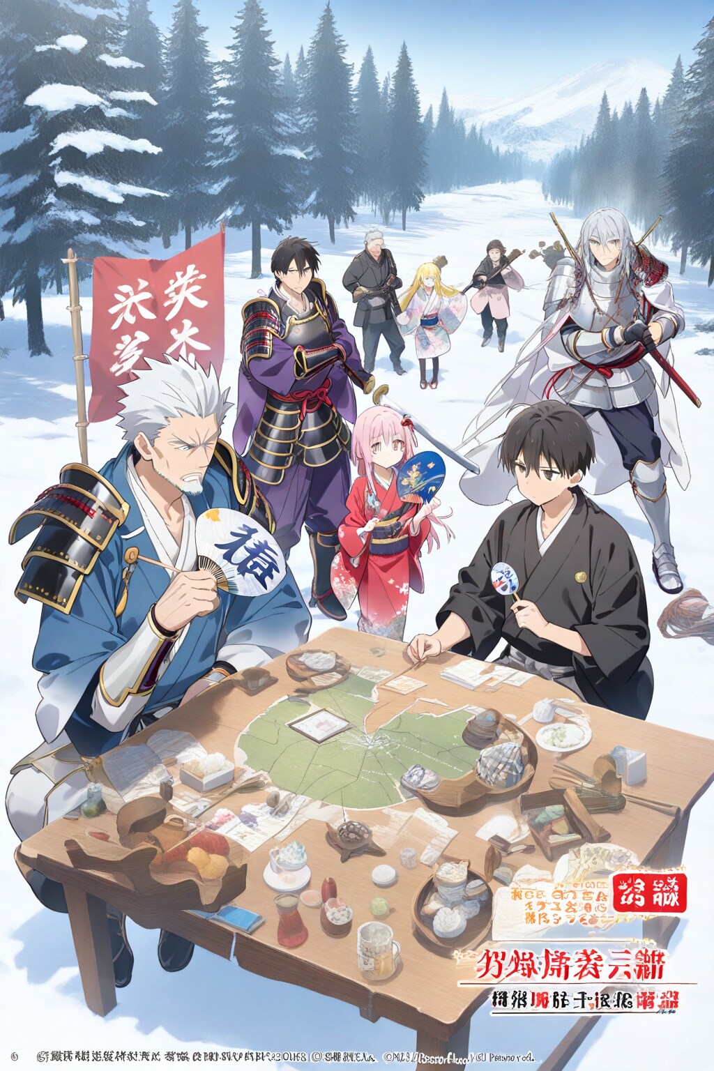 仲間達と撤退作戦について会議する