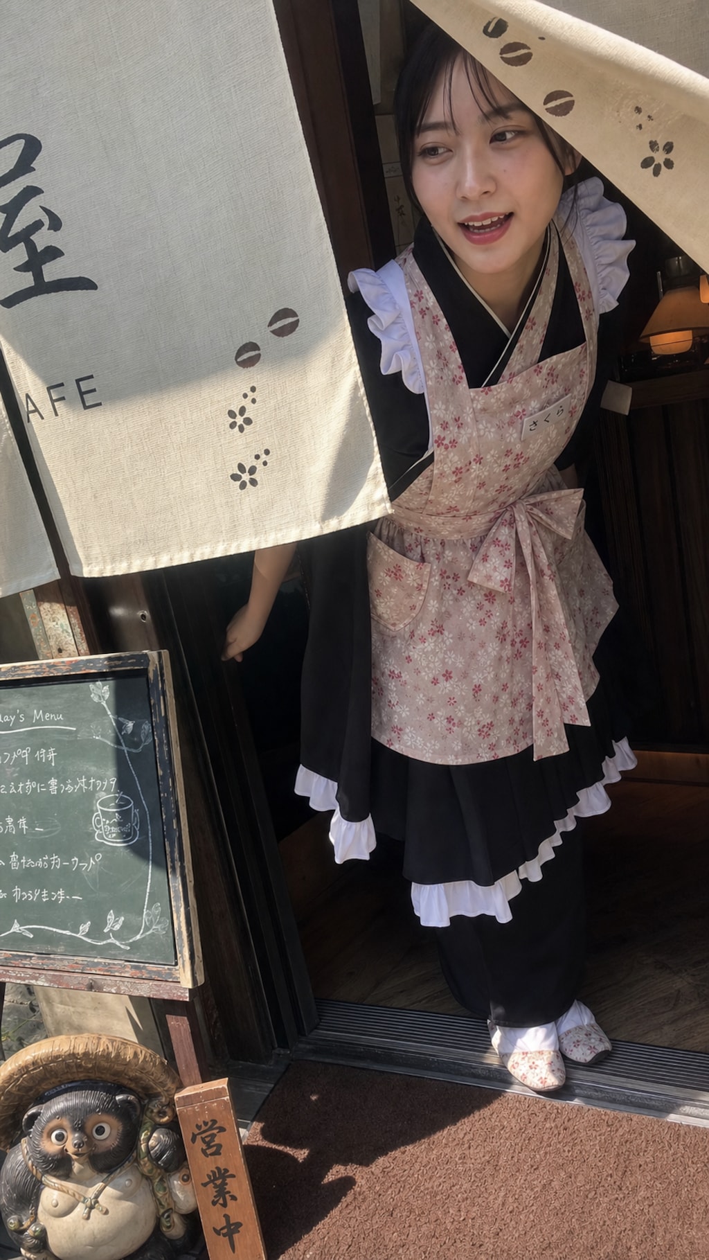 A Bow Full of Hospitality