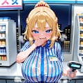 わたしを買いたいって⁇ 2枚目