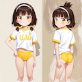 ブルマ＆体操服カタログ 7枚目