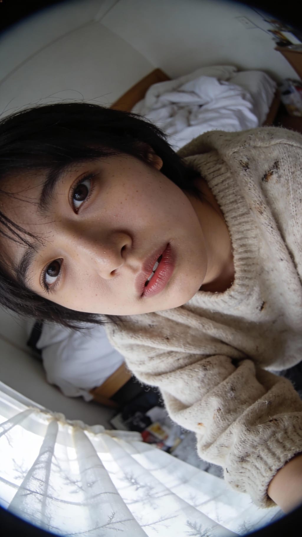 Vulnerability in the Lens