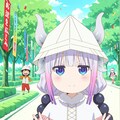 小林さんちのメイドラゴン　カンナ　🐲  5月5日こどもの日２ 2枚目