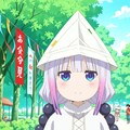 小林さんちのメイドラゴン　カンナ　🐲  5月5日こどもの日２ 4枚目