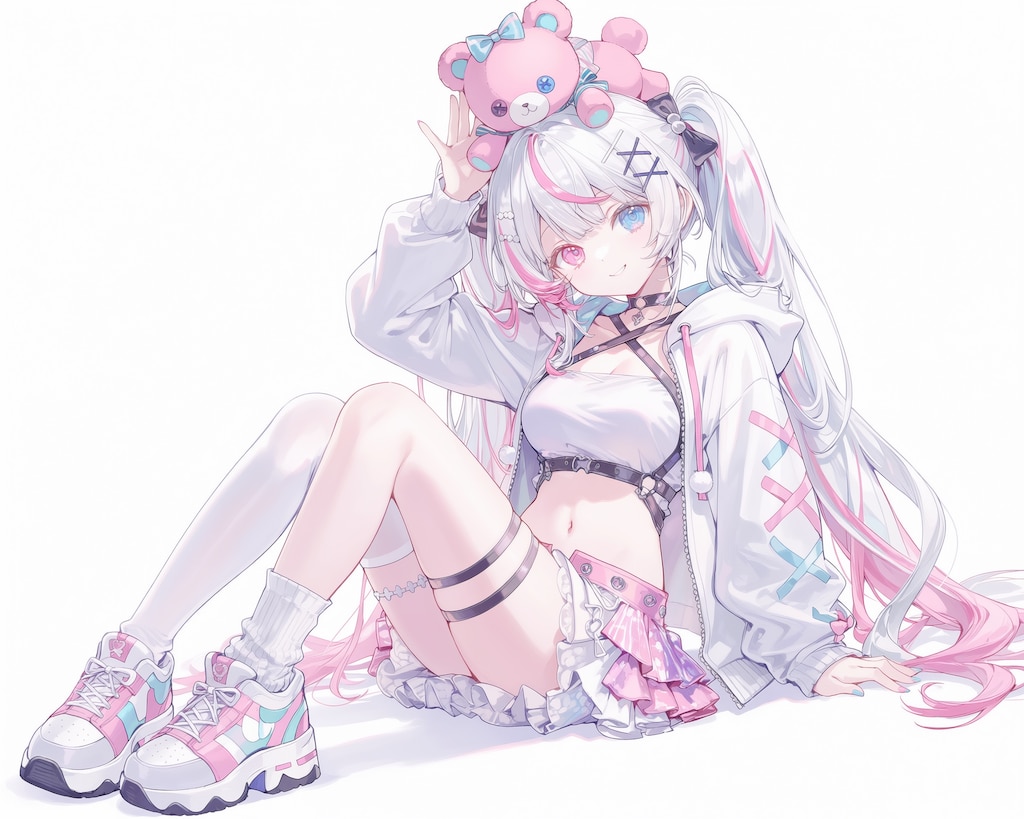 adorable